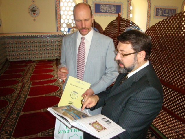 Зам.посланика на САЩ посети софийската джамия „Баня Баши” 